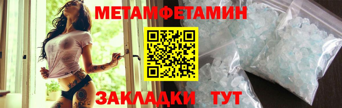 Amphetamine VHQ Альметьевск