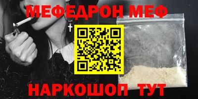 apvp Азнакаево