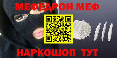 apvp Азнакаево
