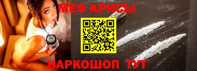 apvp Азнакаево