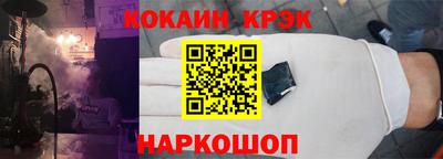 apvp Азнакаево