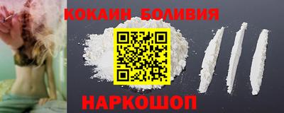 apvp Азнакаево