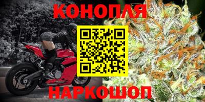 ALPHA-PVP Абакан