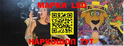 ALPHA-PVP Абакан