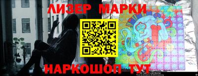 ALPHA-PVP Абакан