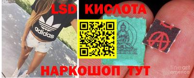 ALPHA-PVP Абакан