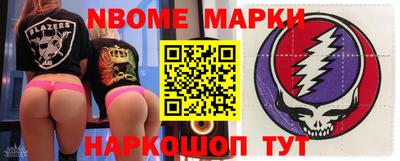 apvp Азнакаево