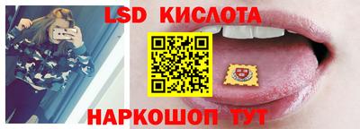 apvp Азнакаево