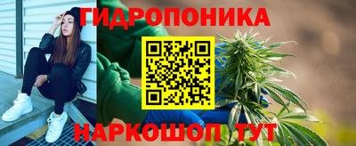 apvp Азнакаево