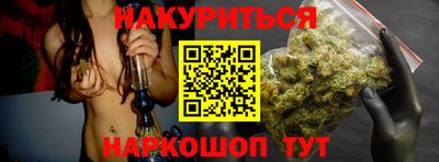 ALPHA-PVP Абакан