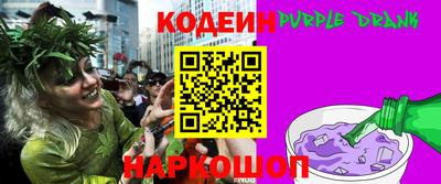 apvp Азнакаево