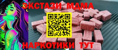 apvp Азнакаево
