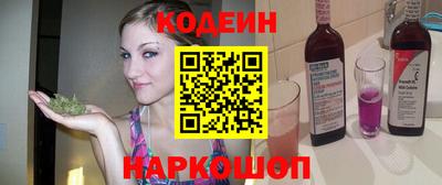 apvp Азнакаево