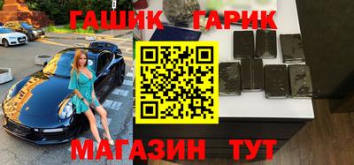 ALPHA-PVP Абакан