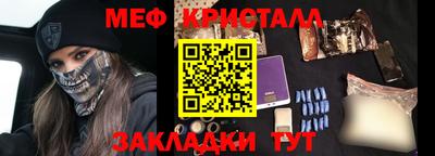 apvp Азнакаево